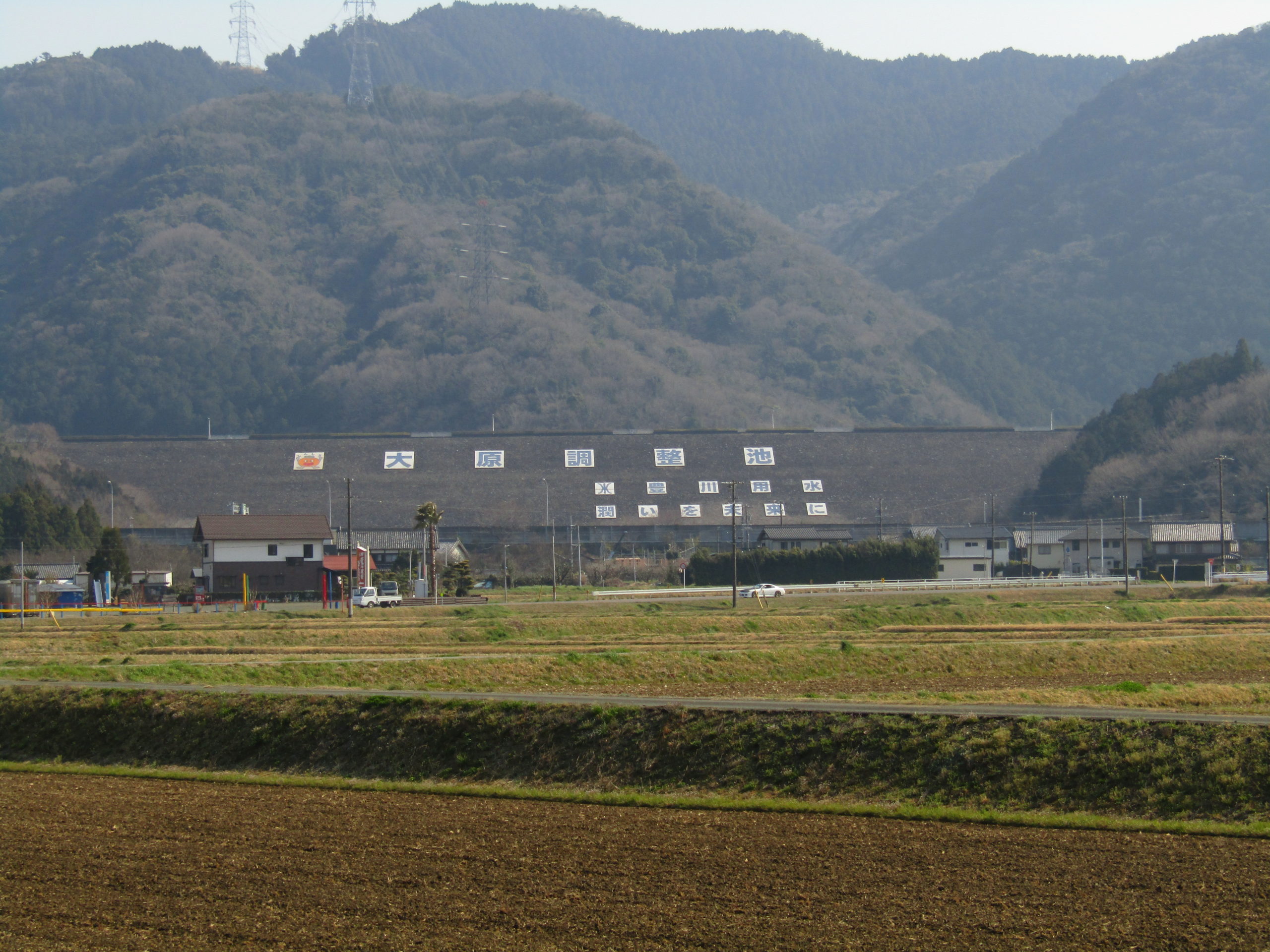 大原調整池 – あいとよネット │ 公益財団法人 愛知・豊川用水振興協会